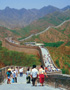 Visit the Great Wall of China on a China & Yangtse River Cruise