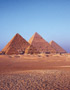 Turkey, Greek Isles and Egypt Cruise